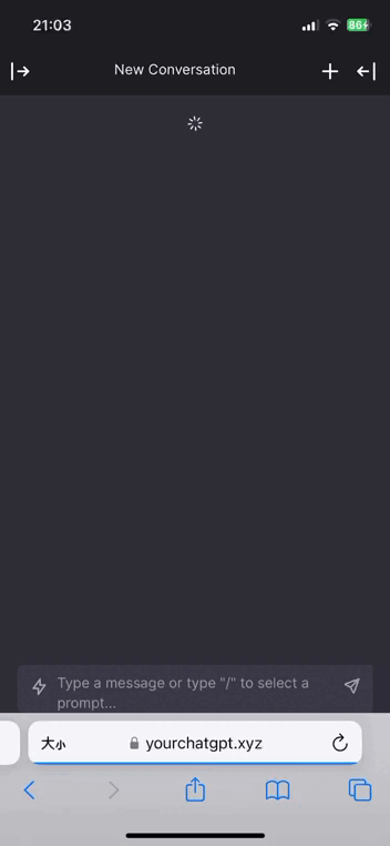 ChatGPT UI